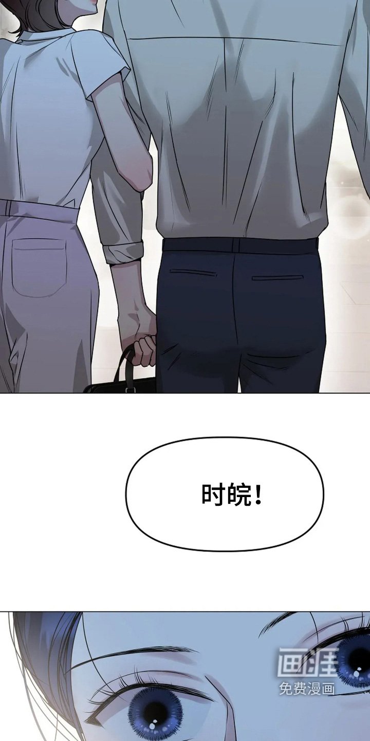 第48章：不会的