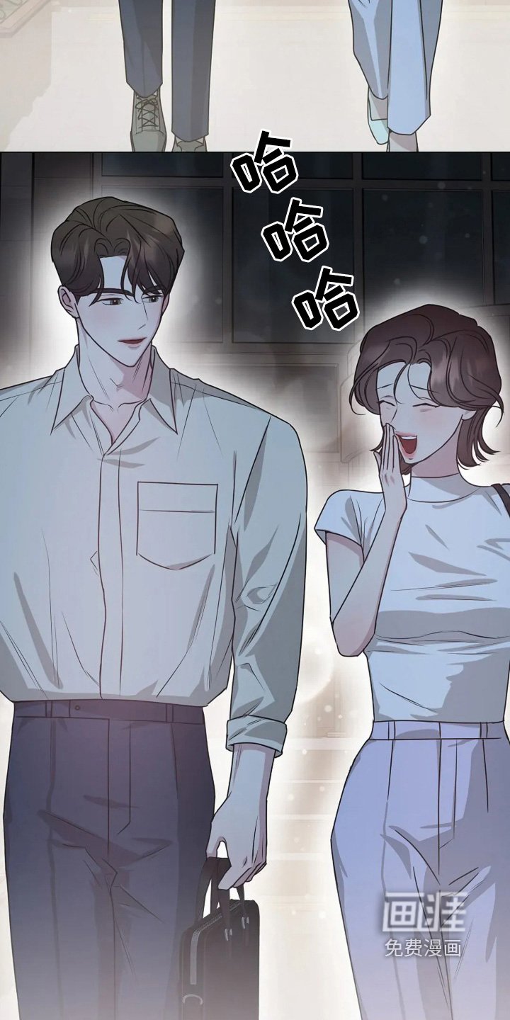 第48章：不会的