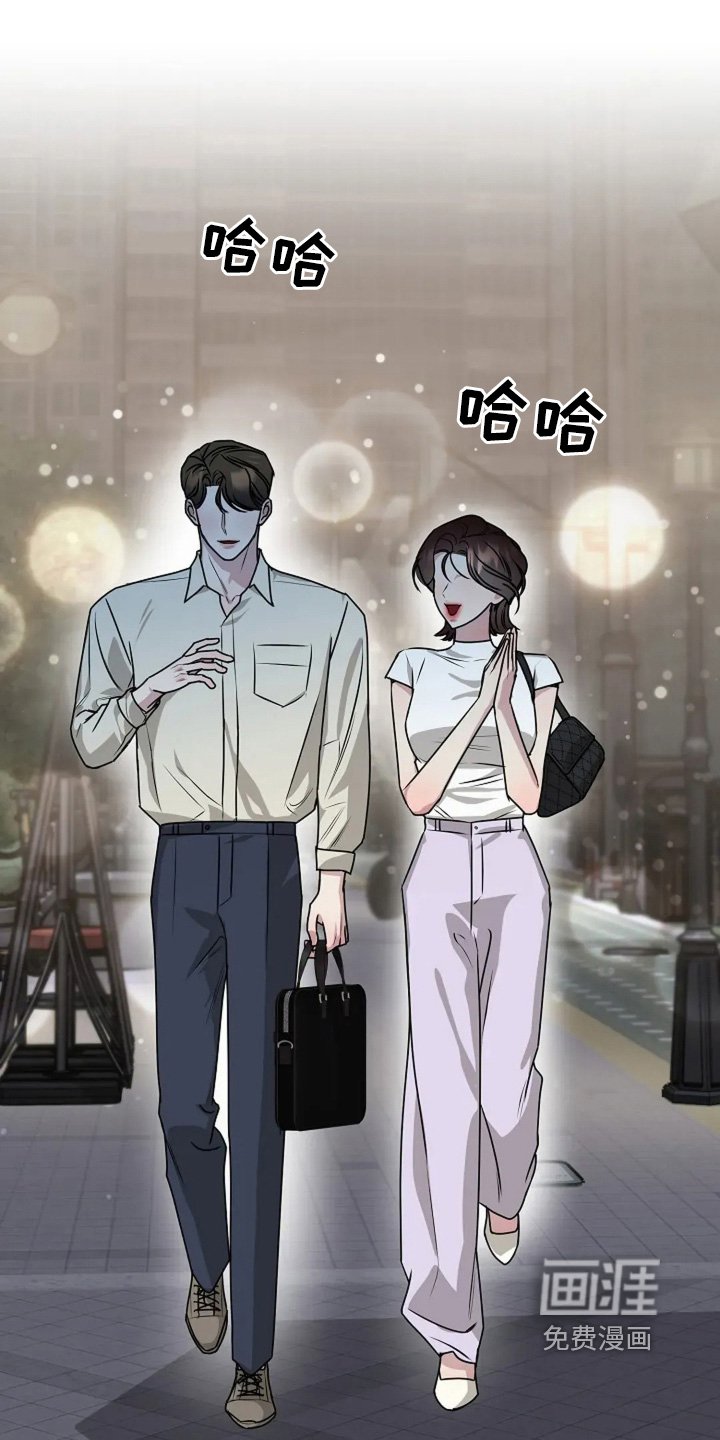第48章：不会的