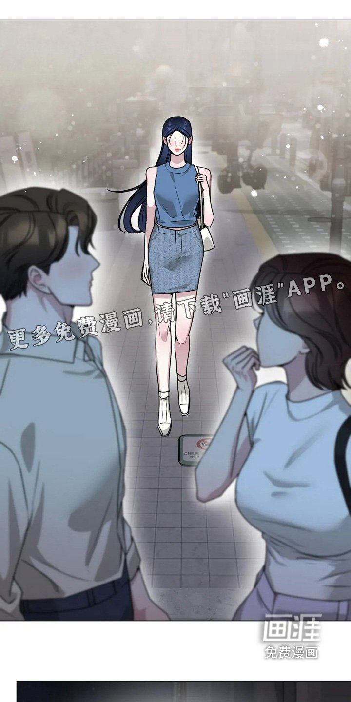 第49章：突然