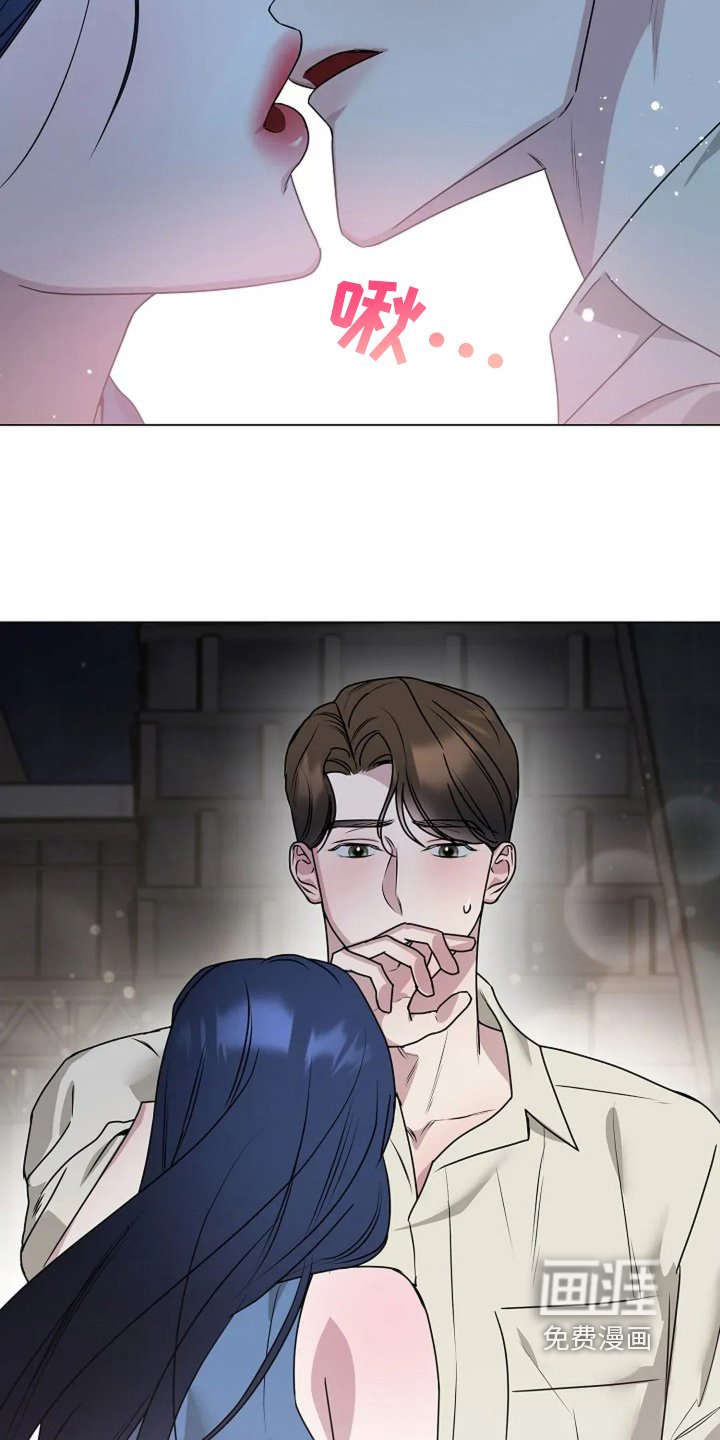第49章：突然