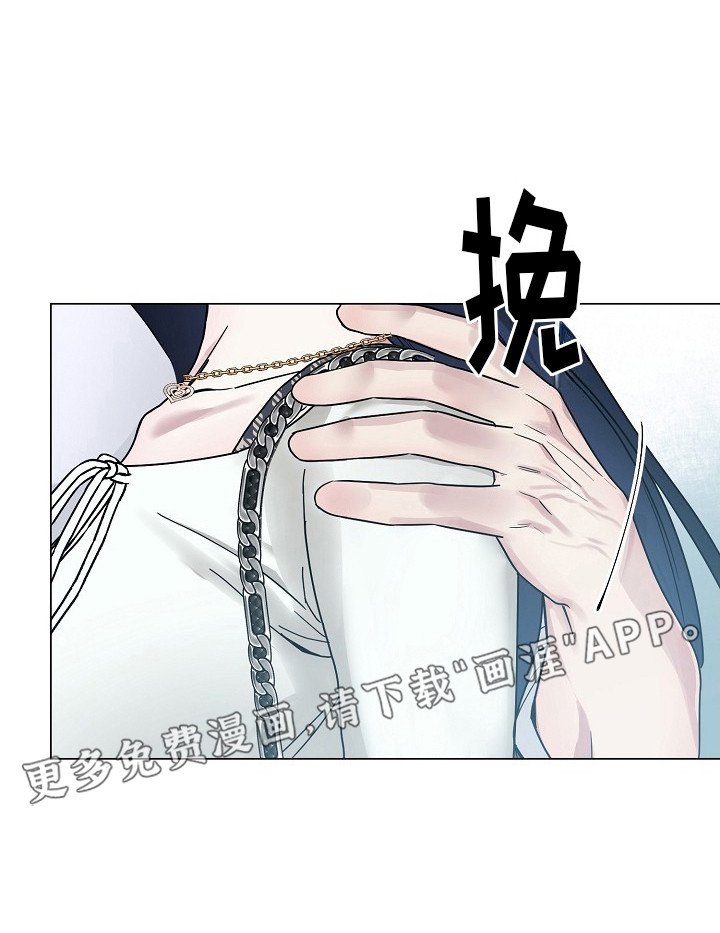 第5章：好久不见