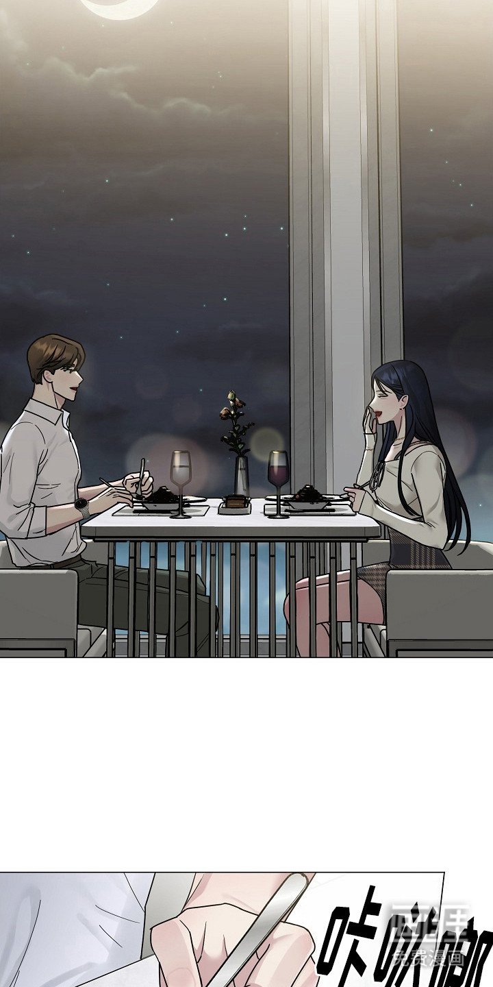 第5章：好久不见