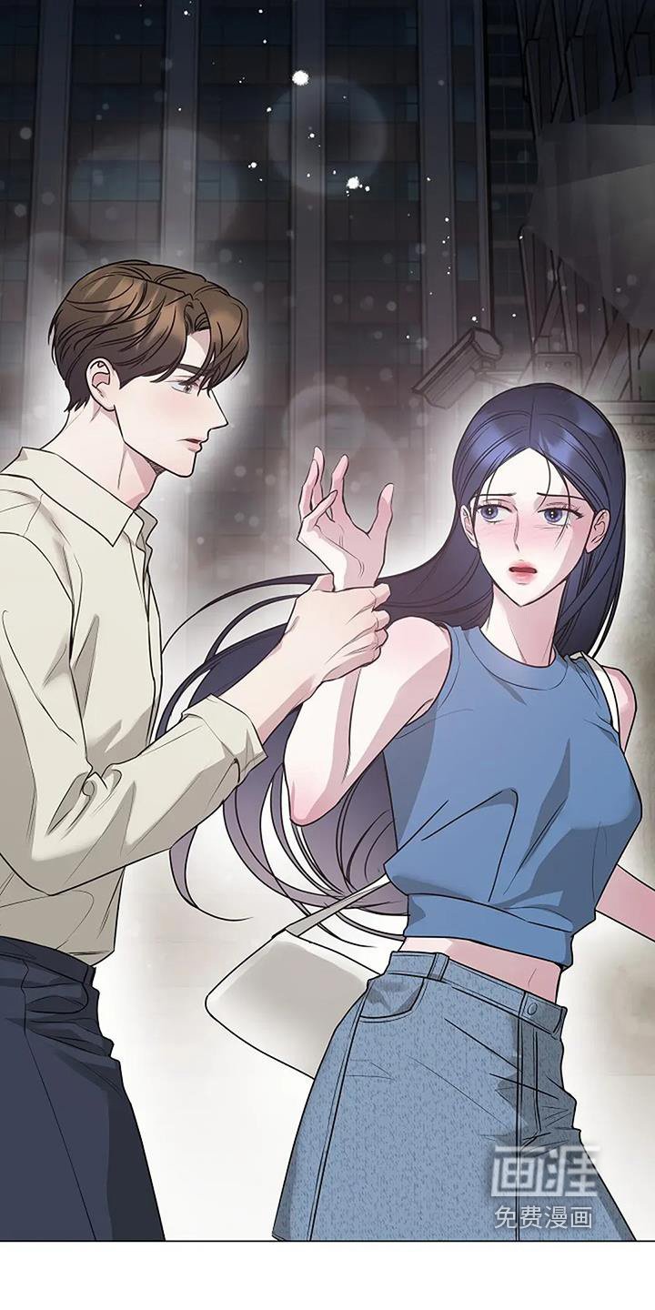 第50章：你怎么了