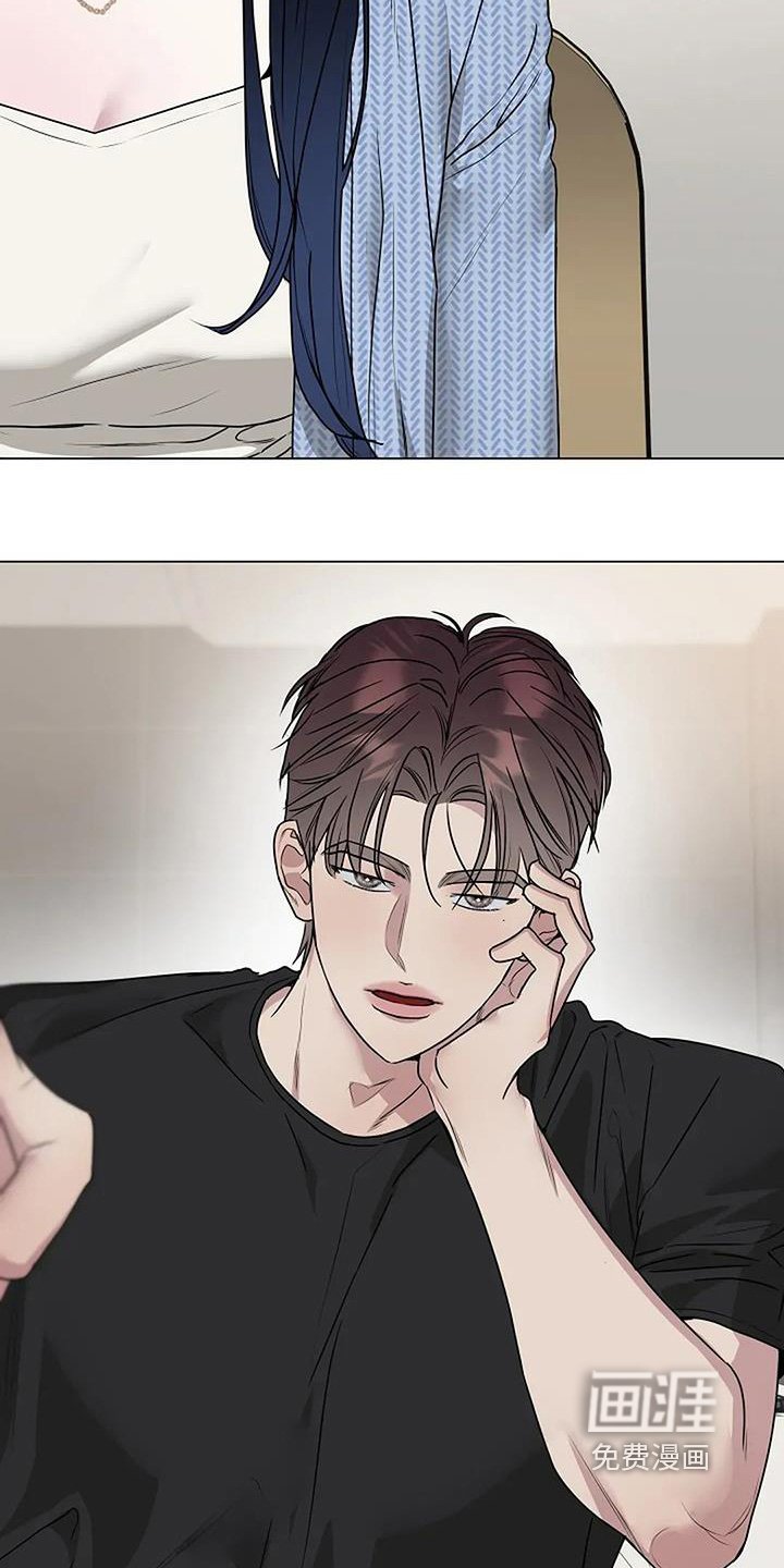 第50章：你怎么了