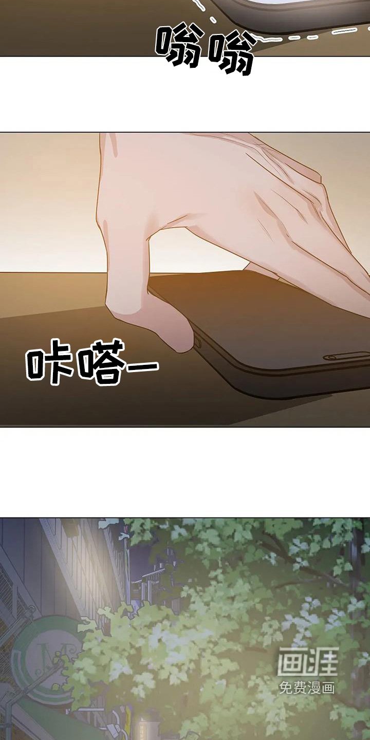 第51章：出去聊聊