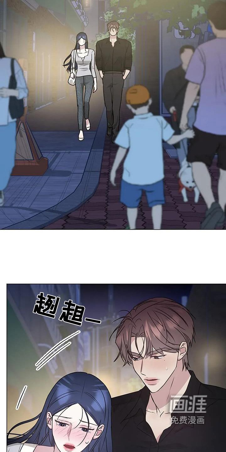 第51章：出去聊聊