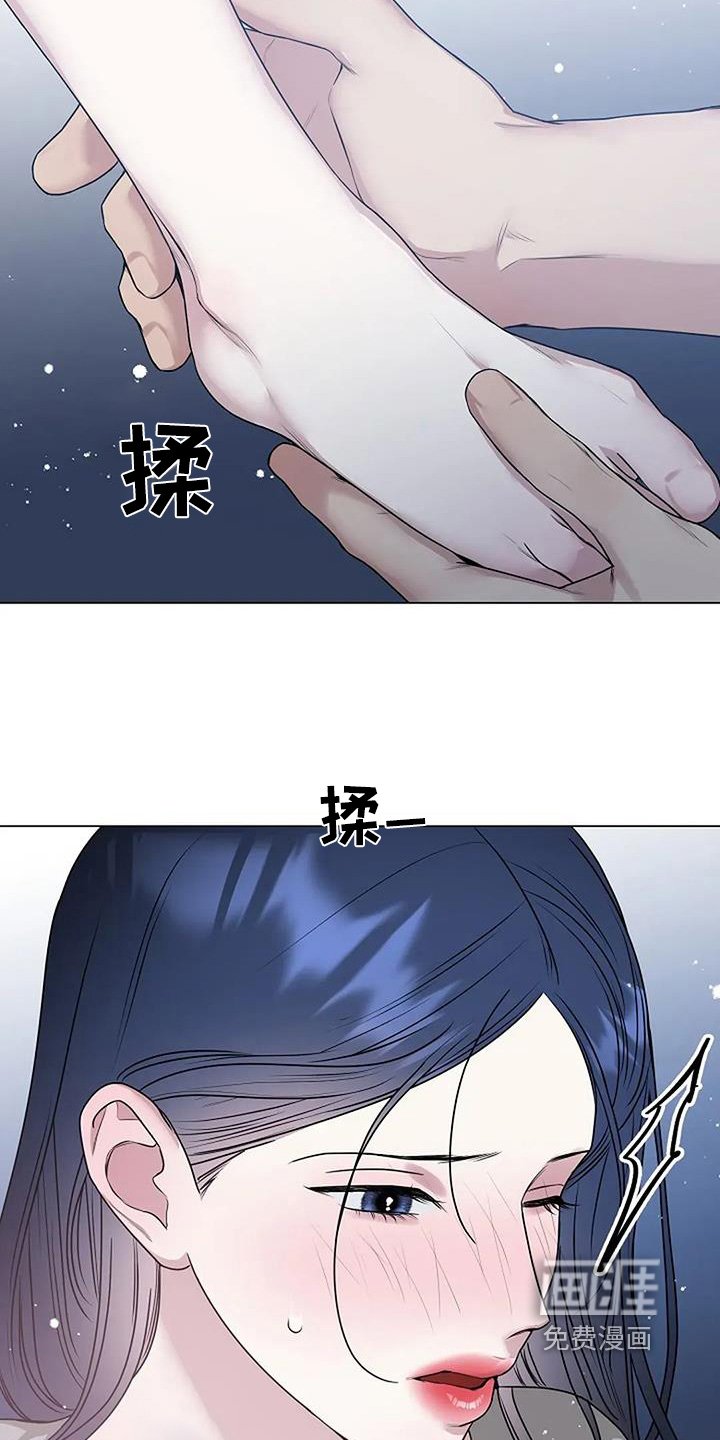 第52章：打算交往