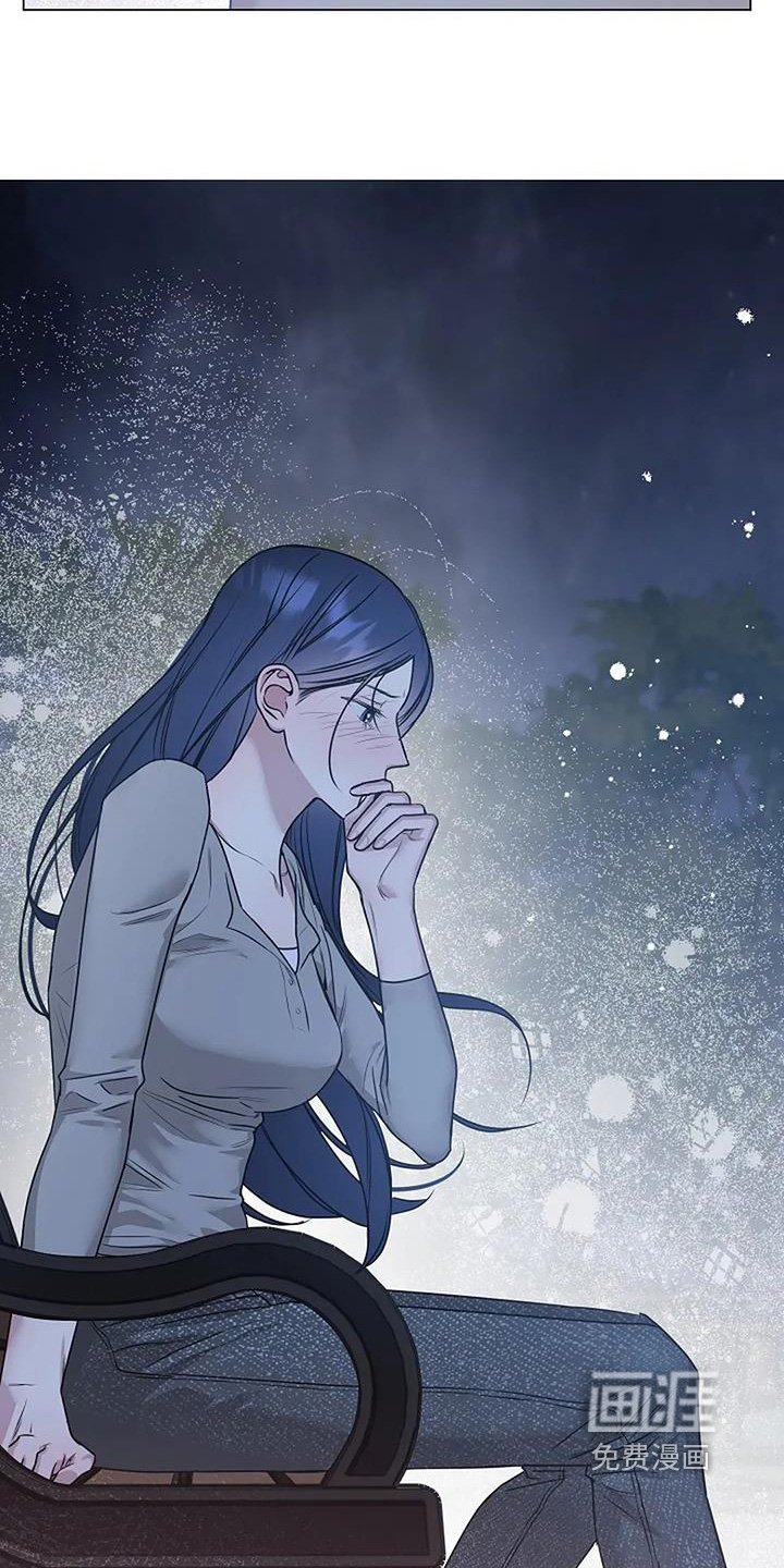 第52章：打算交往