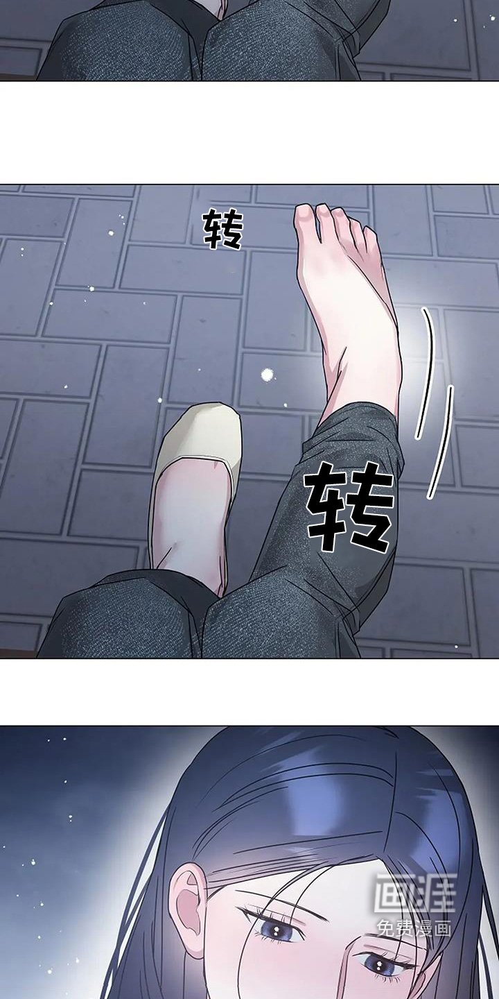 第52章：打算交往