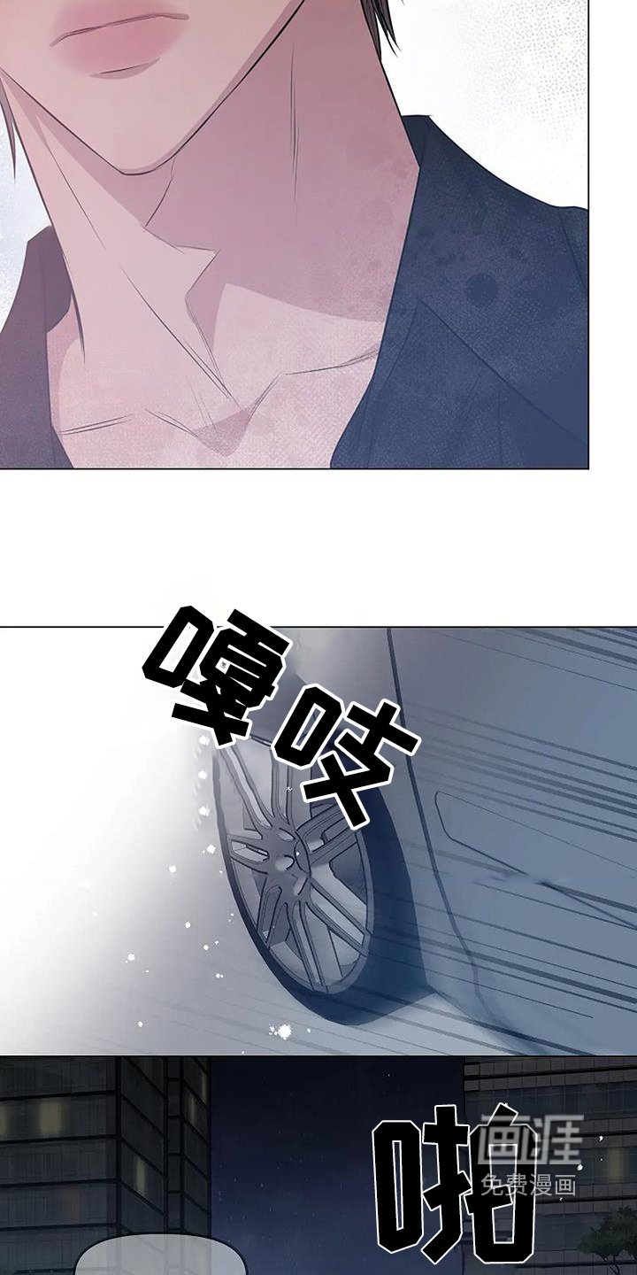 第53章：原来是这样