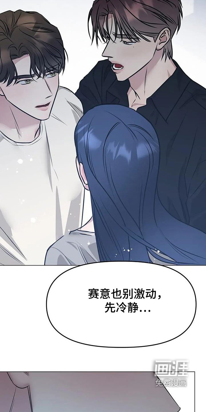 第53章：原来是这样