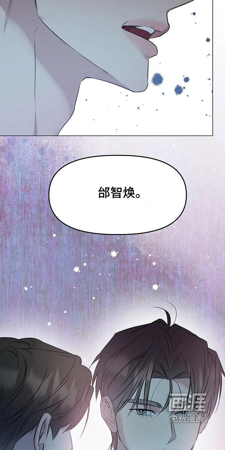 第53章：原来是这样