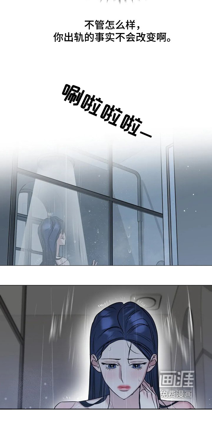 第55章：试试
