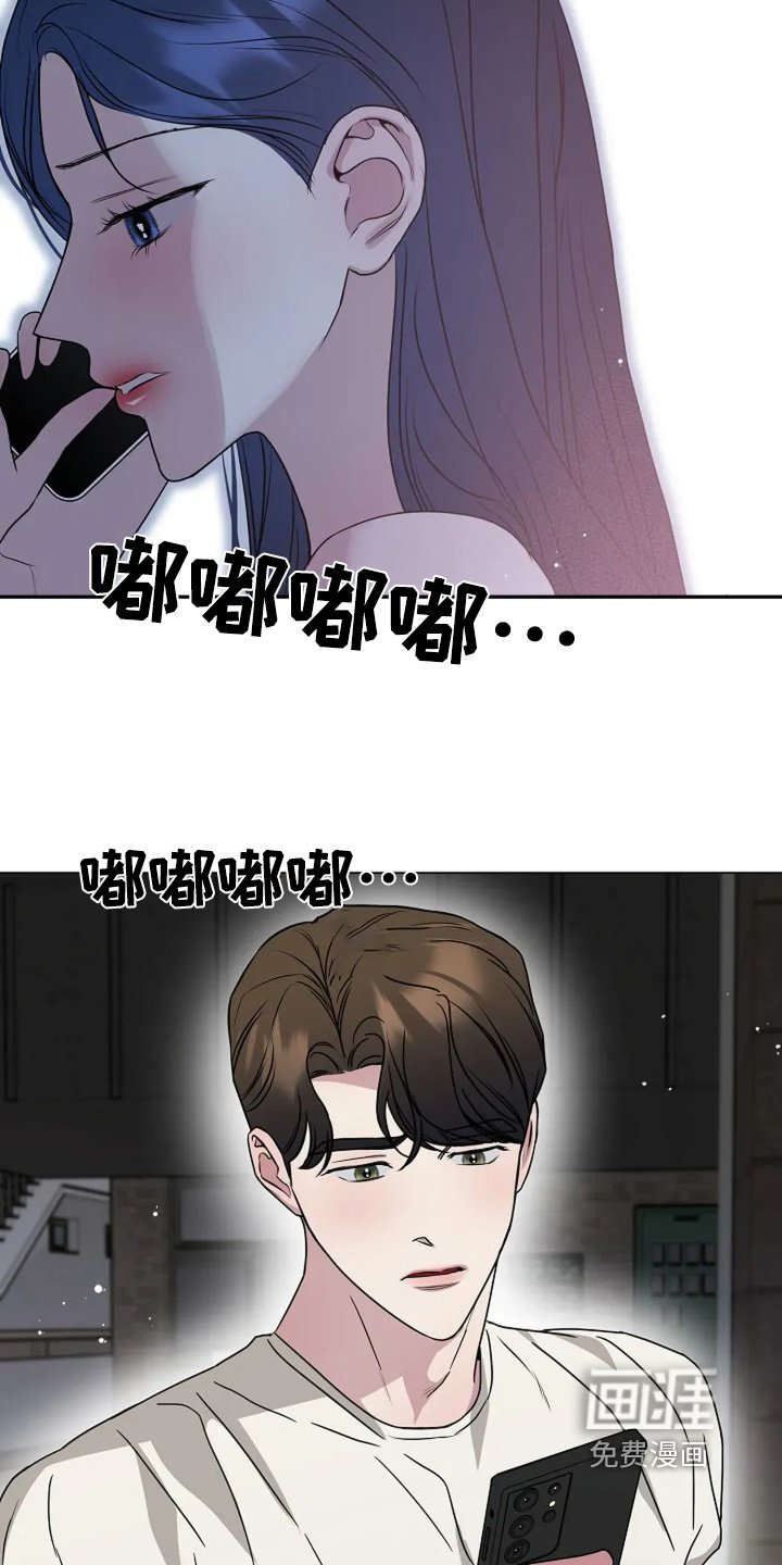 第55章：试试