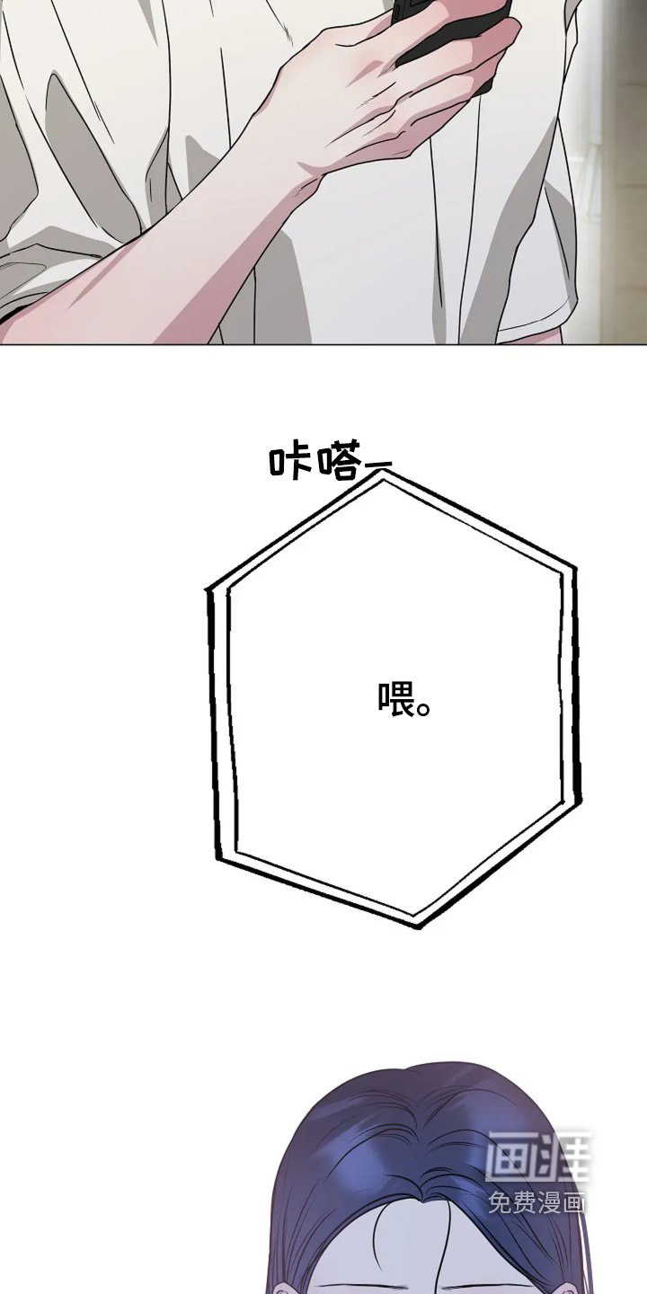 第55章：试试
