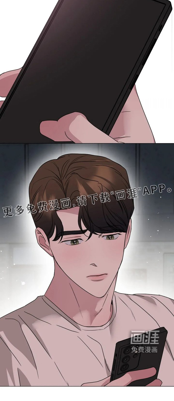 第55章：试试