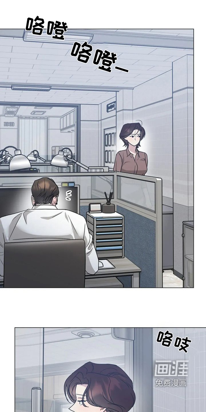 第56章：不是那种人