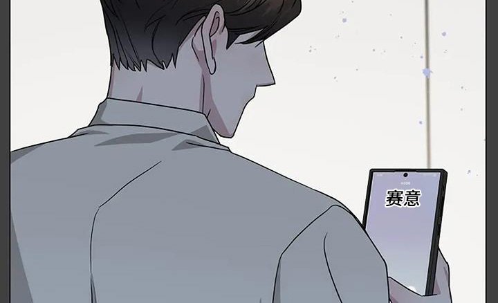 第57章：那天的事情