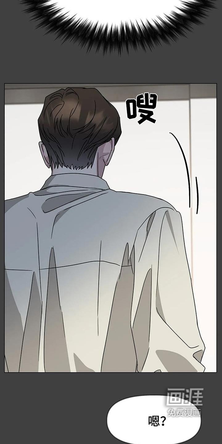 第57章：那天的事情