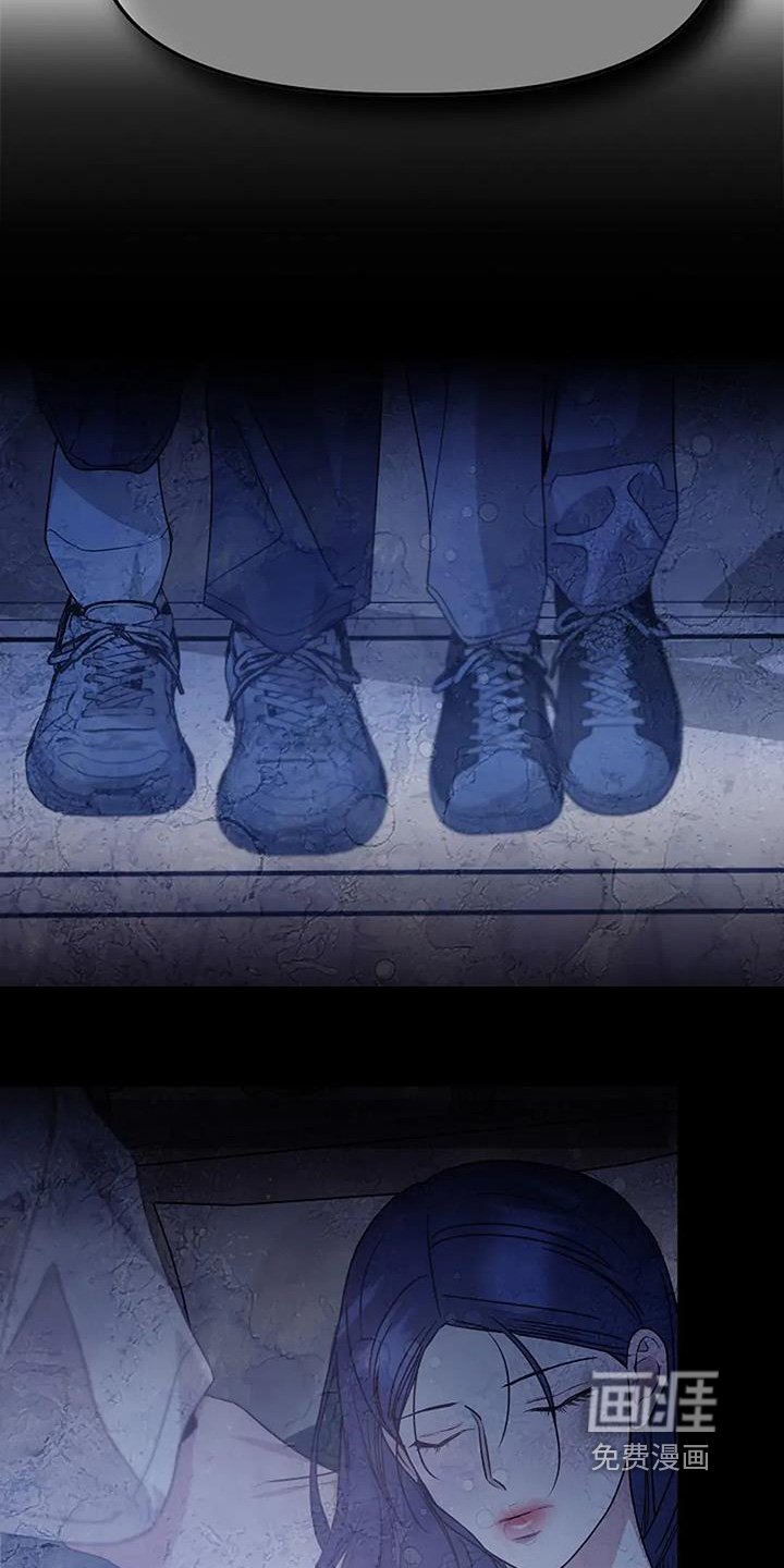 第57章：那天的事情