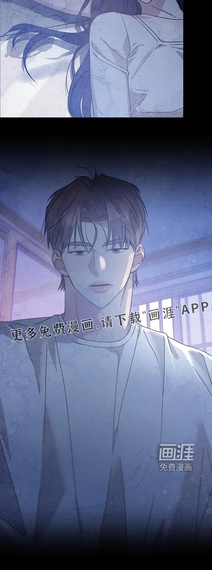 第57章：那天的事情
