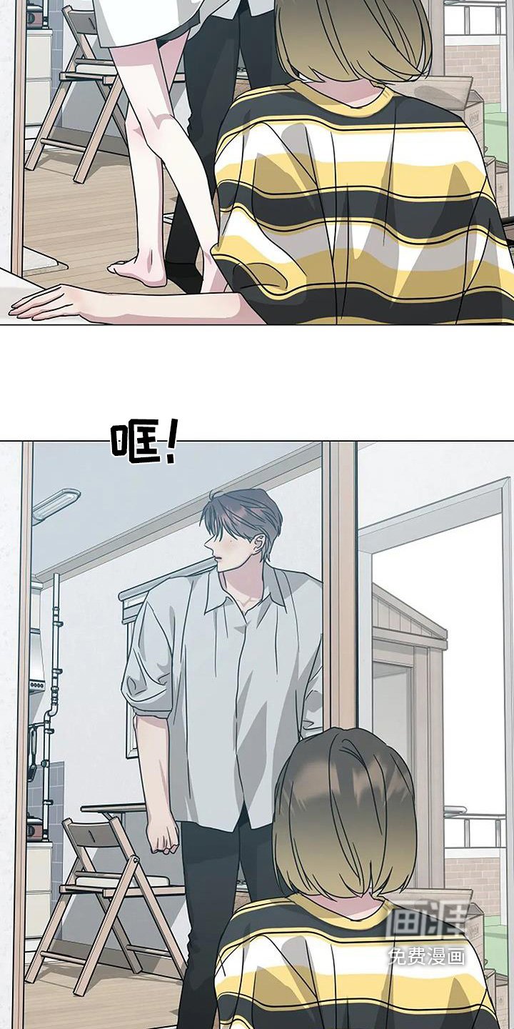 第58章：快醒醒