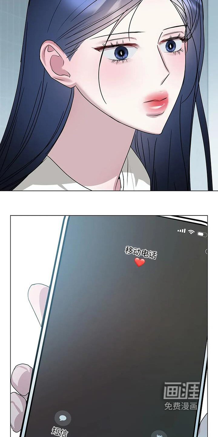 第58章：快醒醒