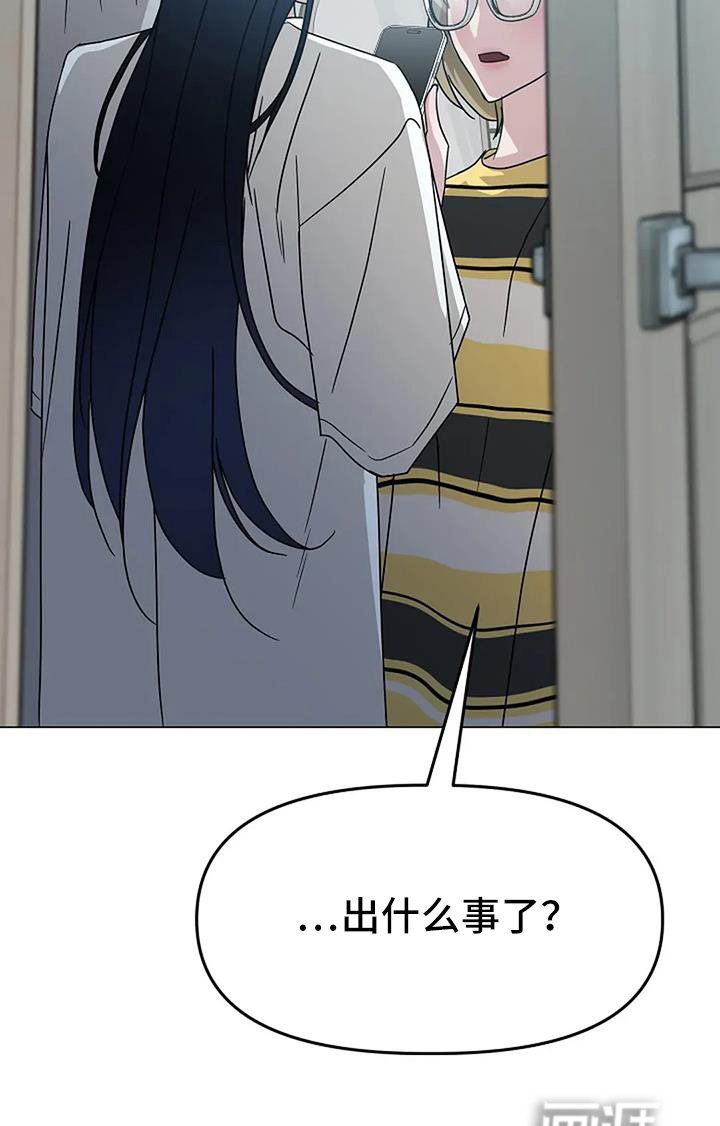 第58章：快醒醒