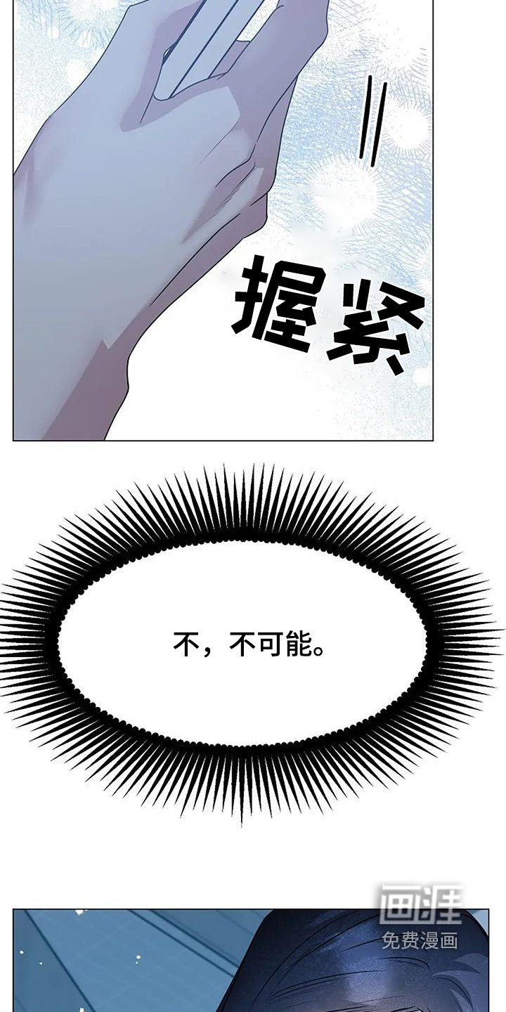 第59章：有说过