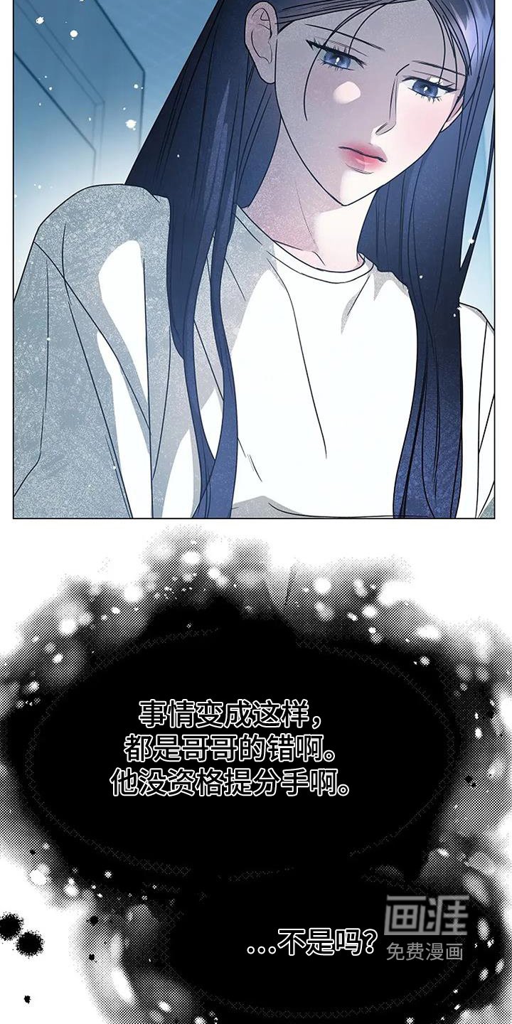 第59章：有说过