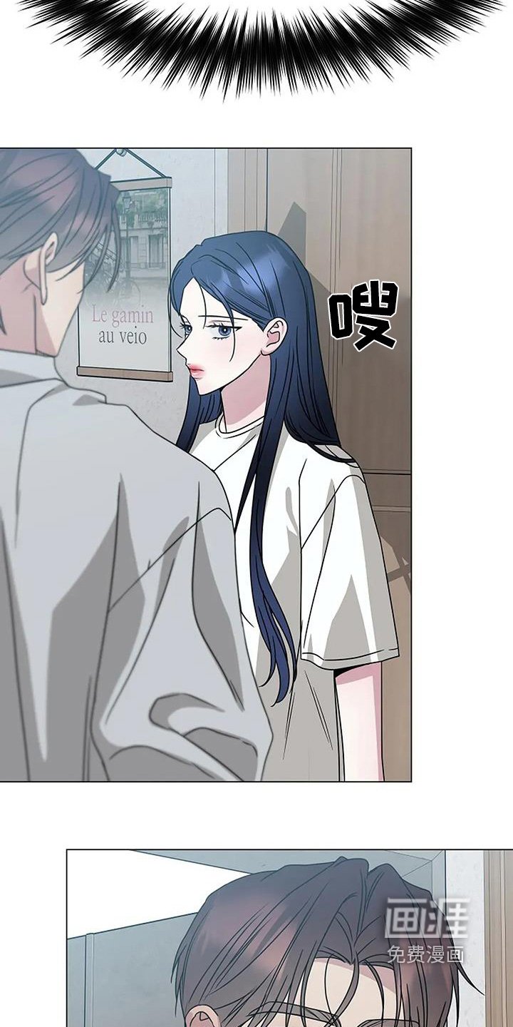第59章：有说过