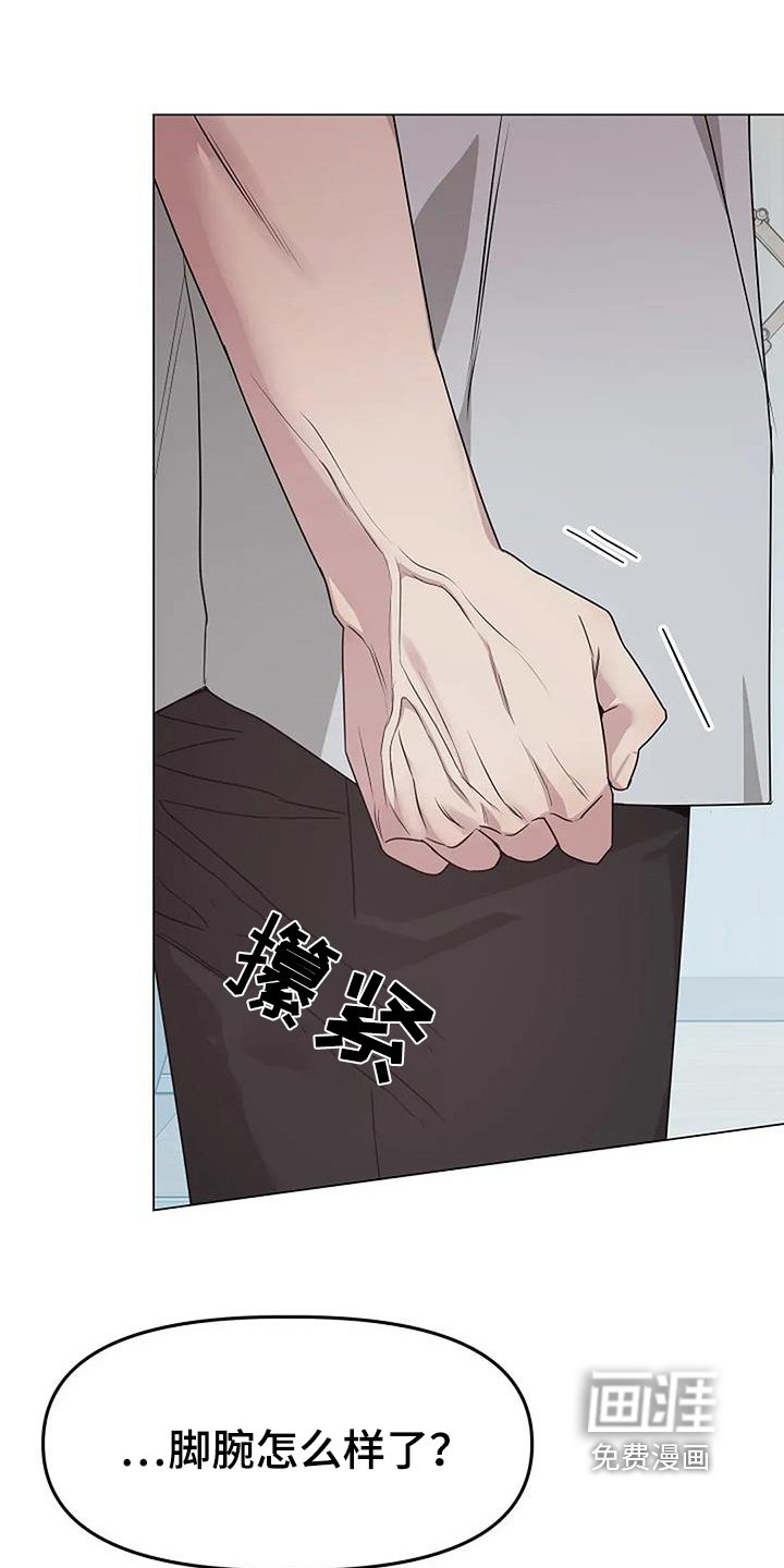 第59章：有说过