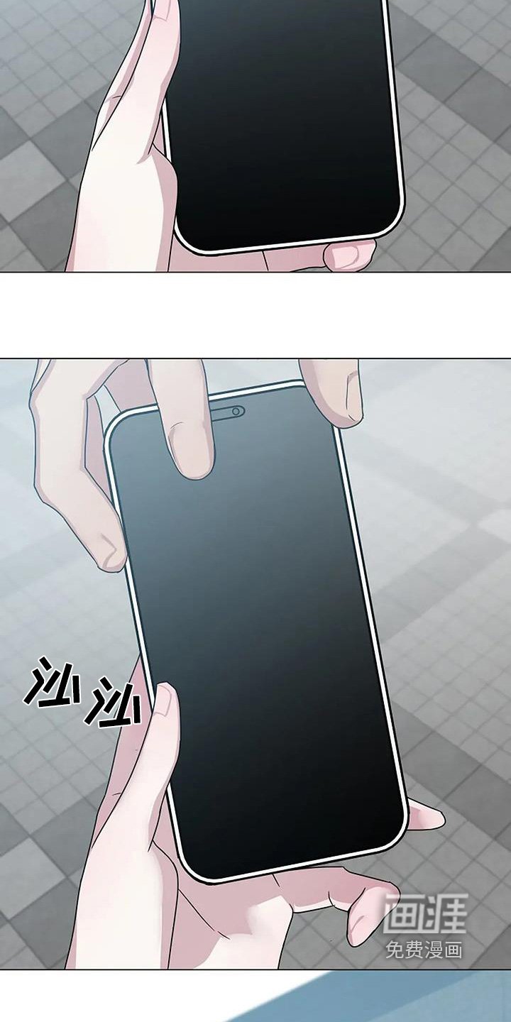 第59章：有说过
