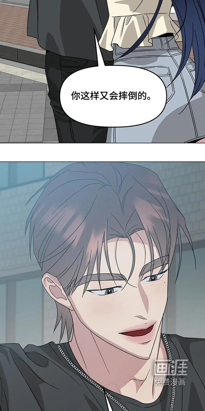 第59章：有说过