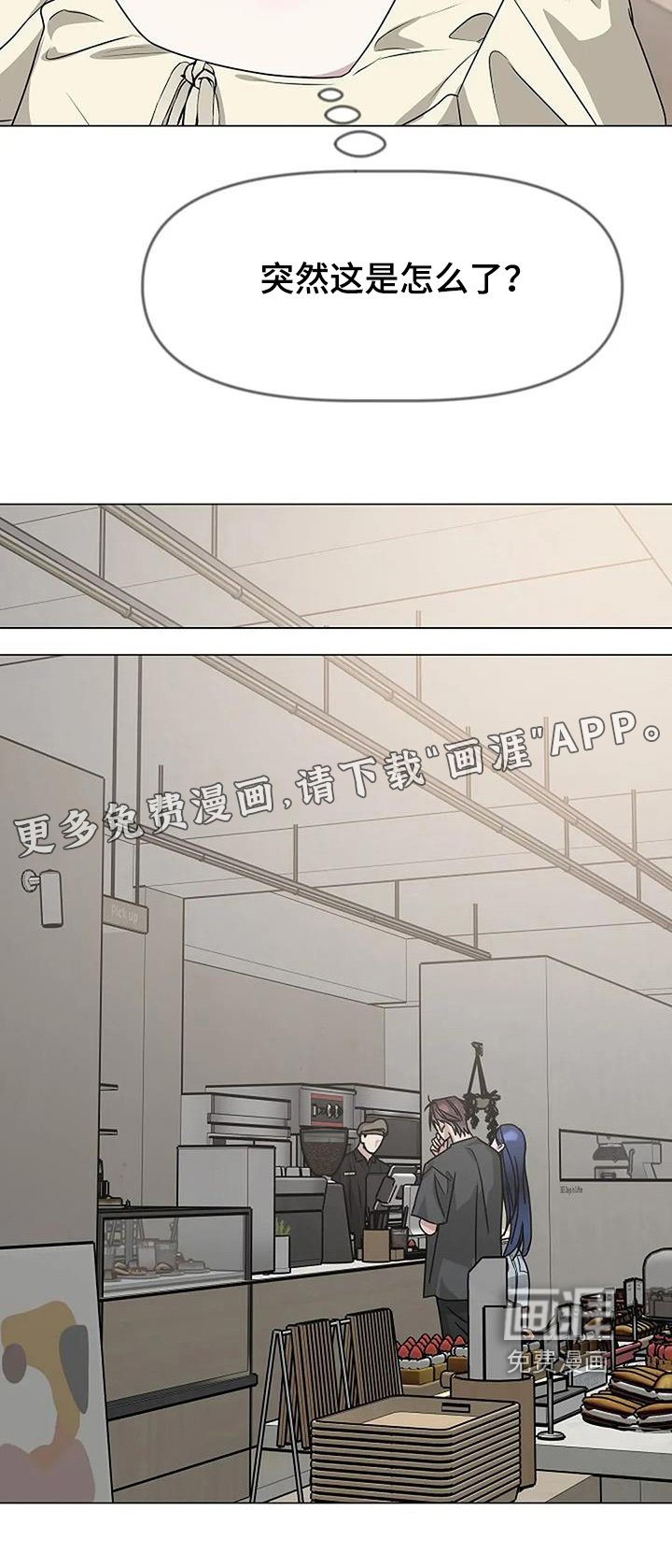 第59章：有说过