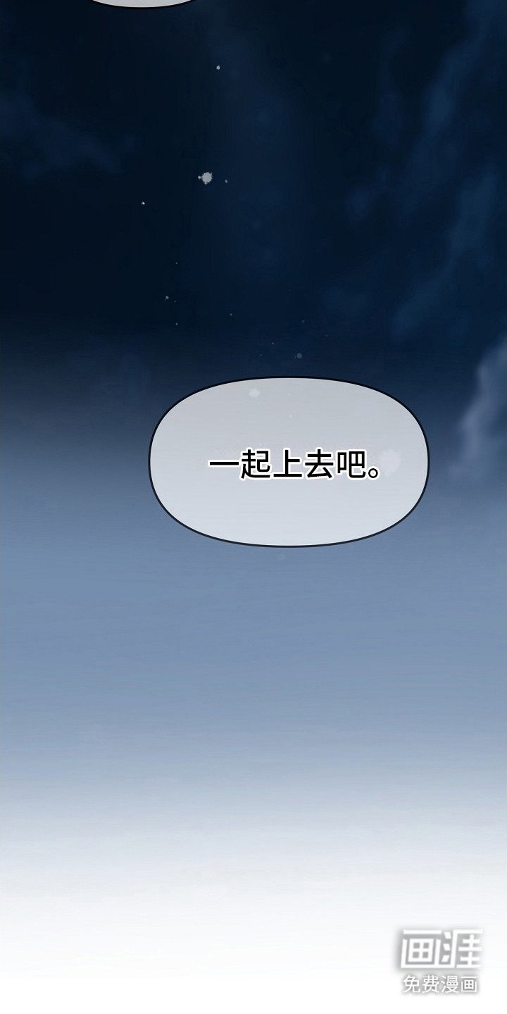 第6章：回想