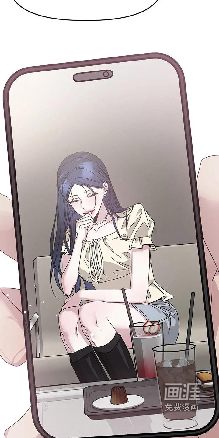 第60章：拍得真好