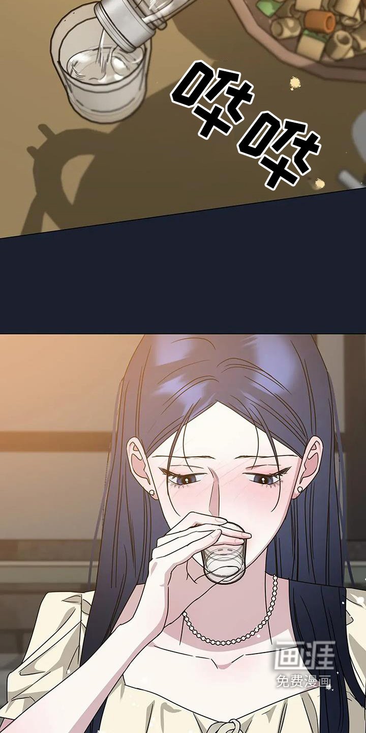第60章：拍得真好