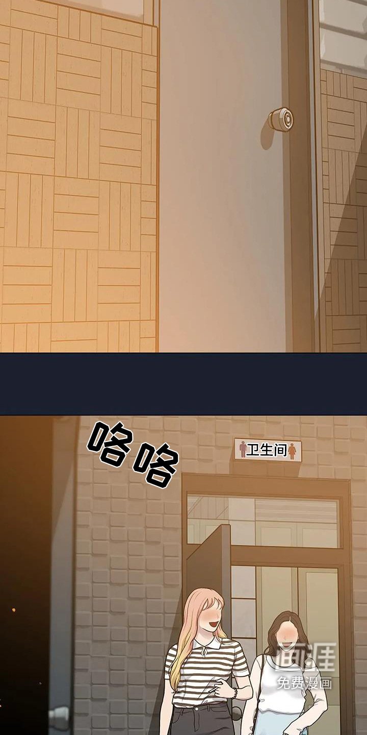 第60章：拍得真好