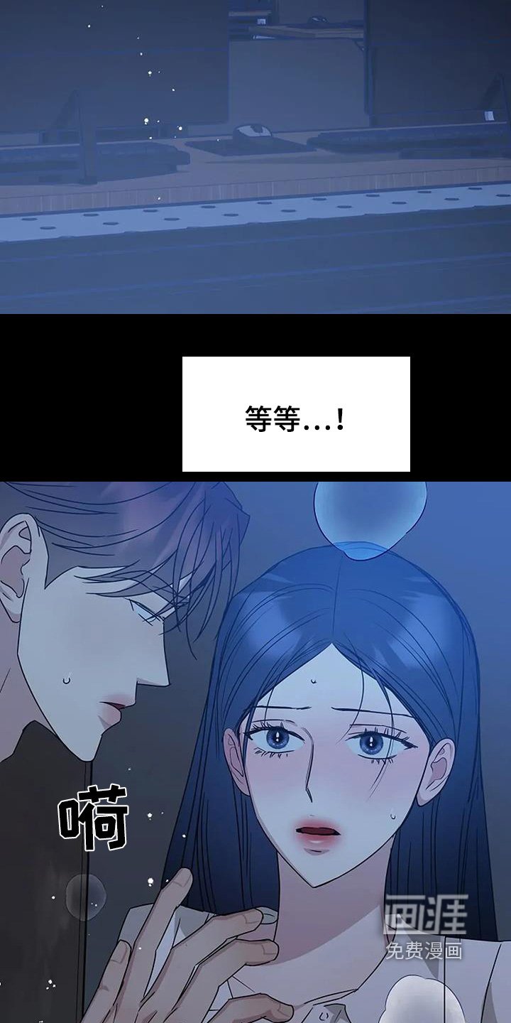 第60章：拍得真好