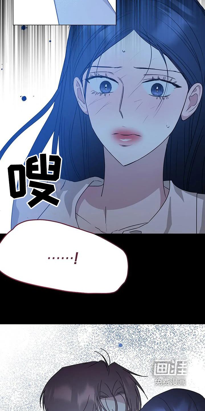 第60章：拍得真好