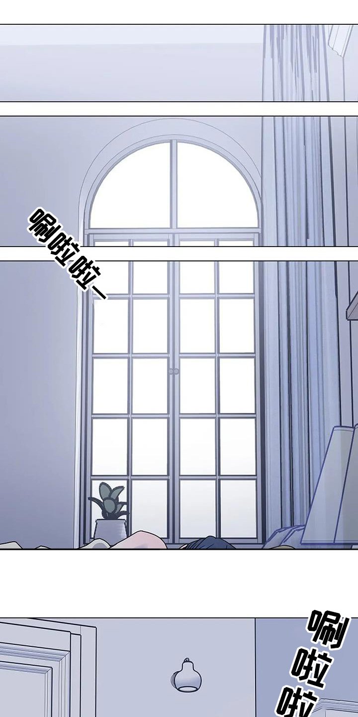 第62章：我先走了