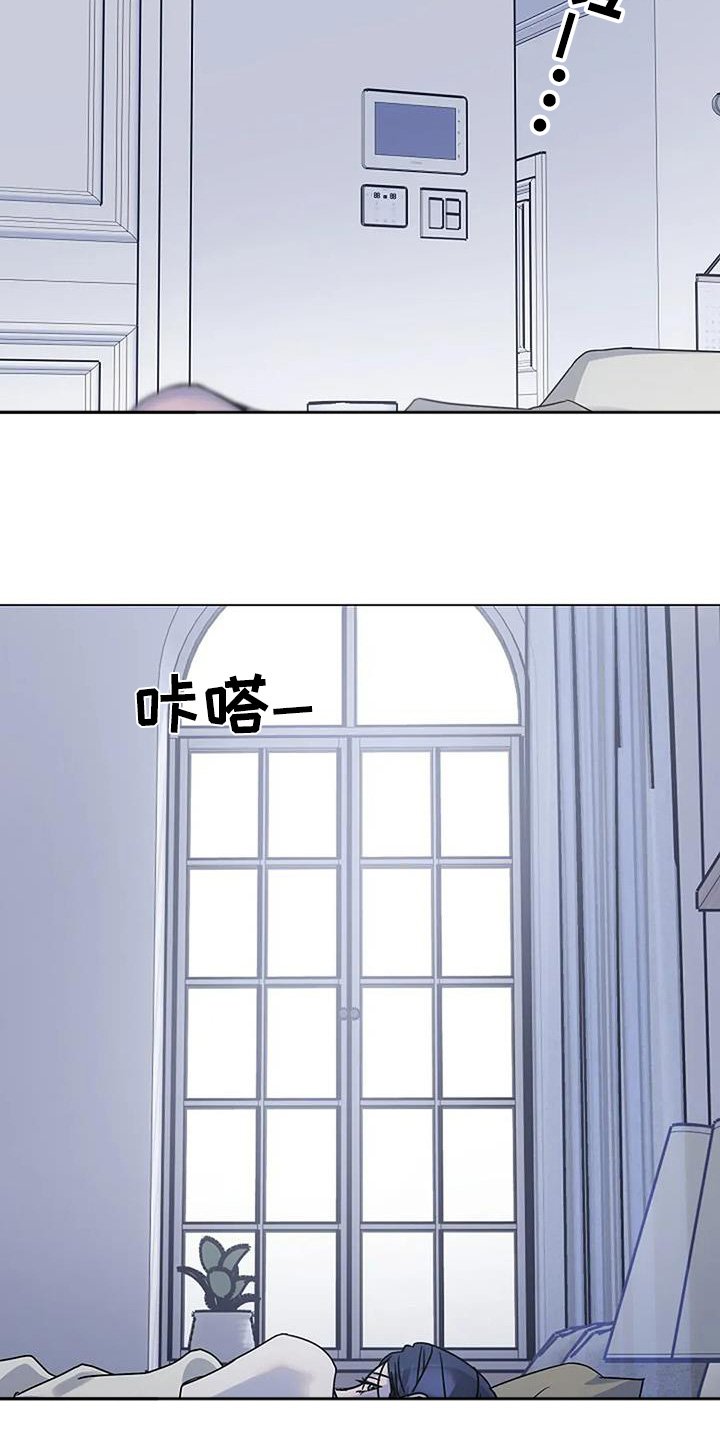 第62章：我先走了