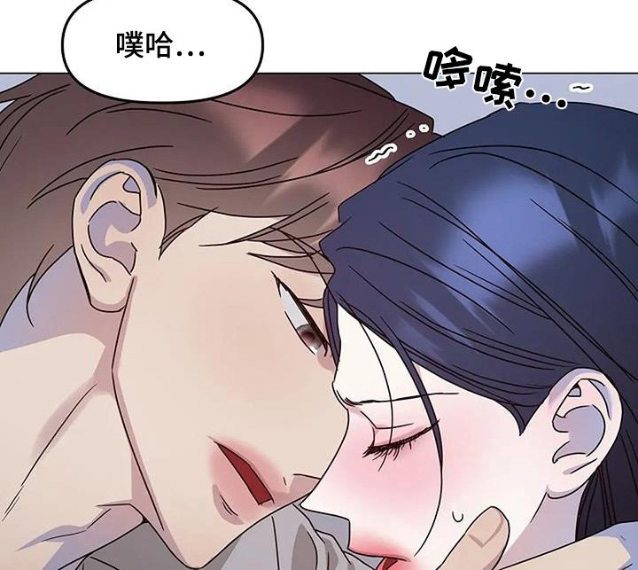 第62章：我先走了
