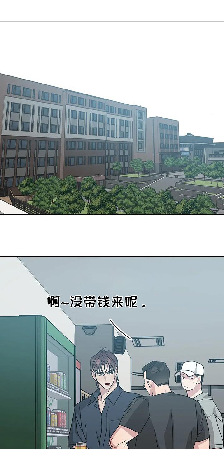 第62章：我先走了