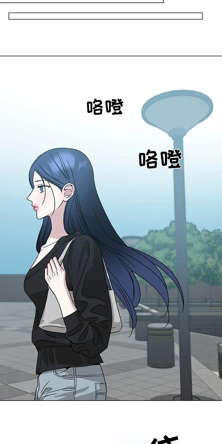 第63章：你怎么了
