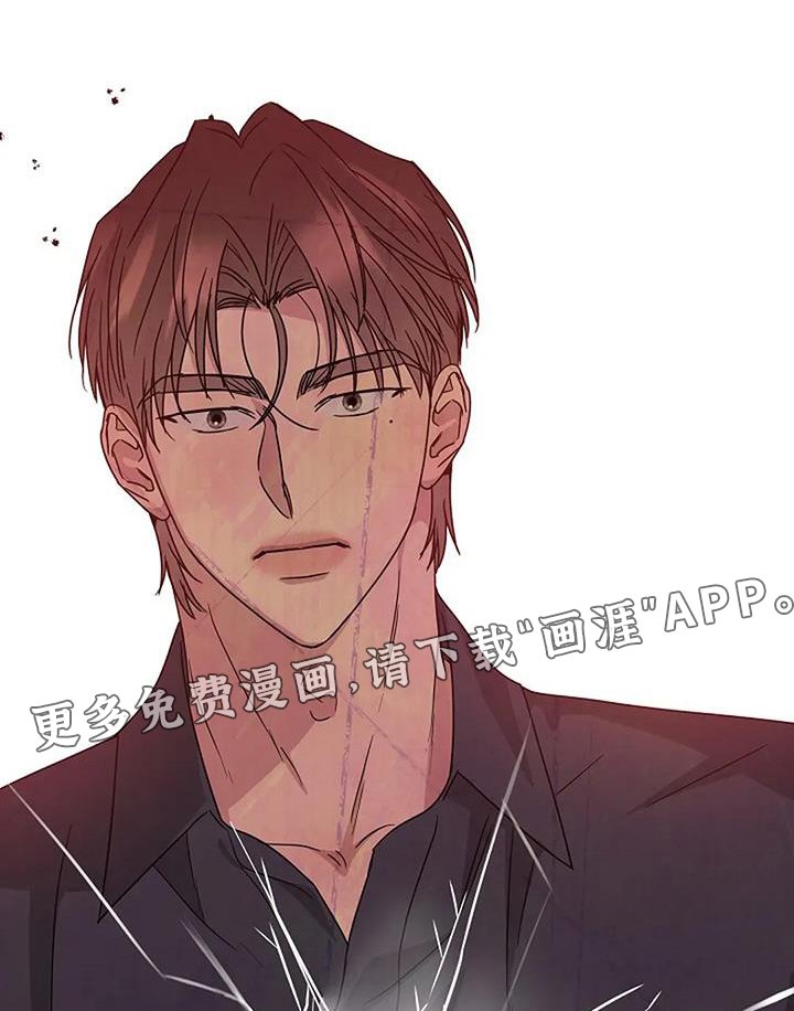 第64章：你在说什么