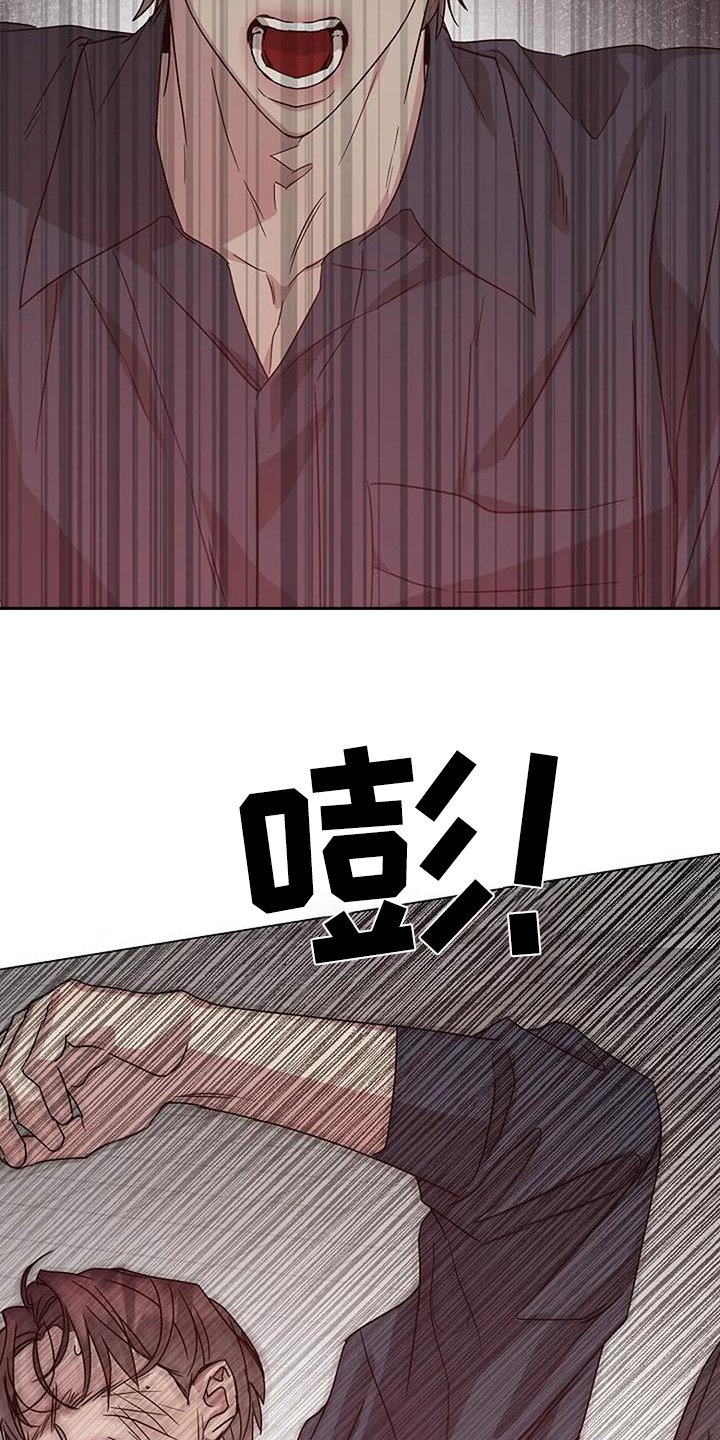 第64章：你在说什么