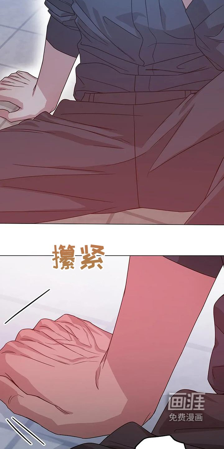 第65章：不能在这样了